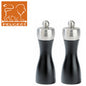 Peugeot Macina Sale E Pepe Fidji Cm 15