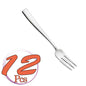 Pintinox Pinti 12 Forchettine Dolce 3P Palace